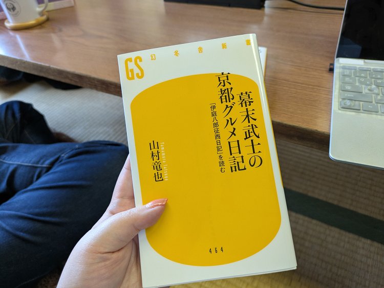 〇PXL_20250321_040011144本を贈る日