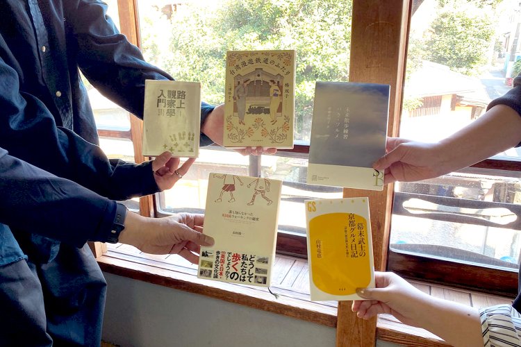 「本を贈る日」にさんたつ編集部がおすすめする散歩本15選【編集部座談会】