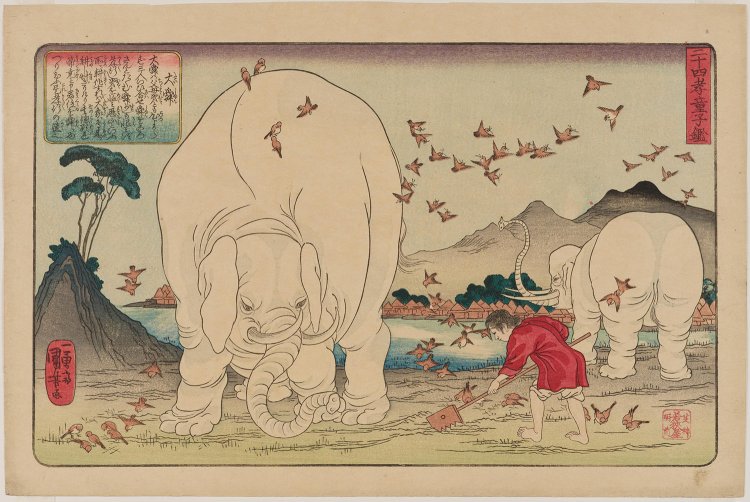 歌川国芳「二十四孝童子鑑 大舜」。