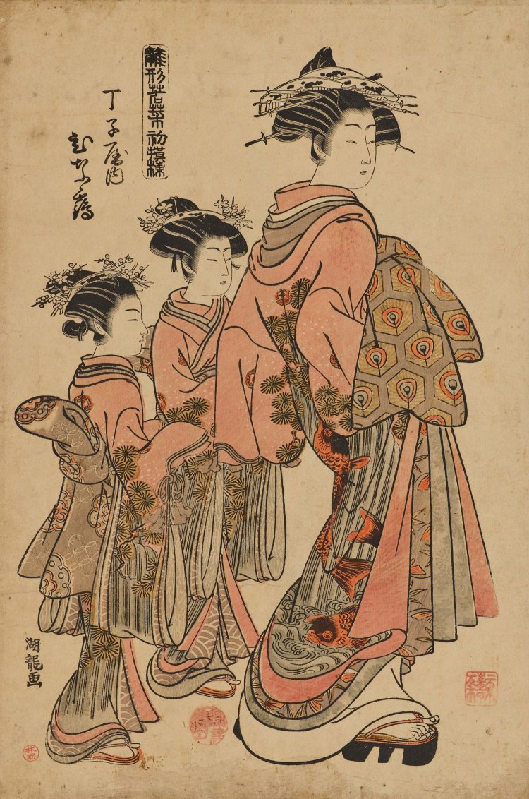 礒田湖龍斎筆「雛形若菜初模様 丁字屋内ひな鶴」大判錦絵 安永4年（1775）頃 『東京国立博物館』蔵 前期展示4/22～5/18。