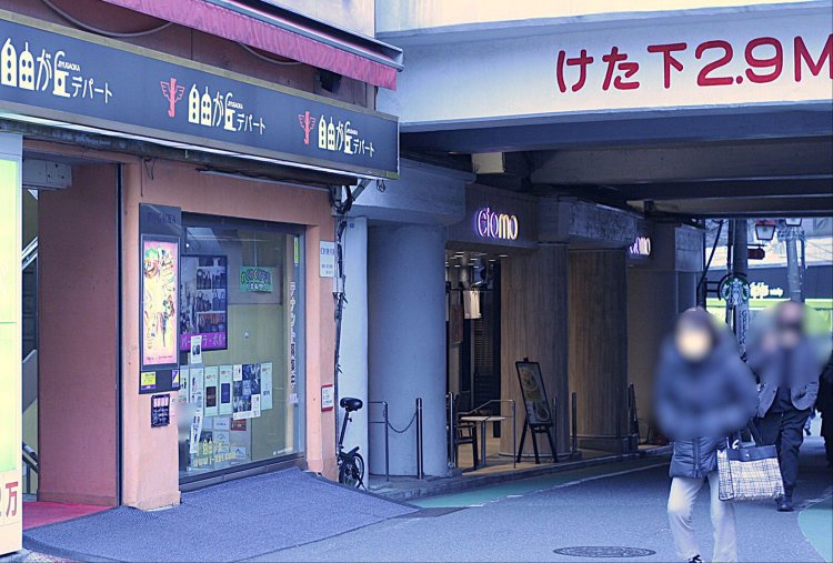 4 自由が丘ひとり散歩