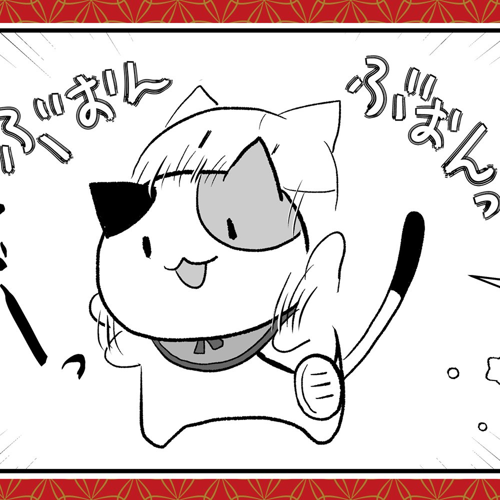 漫画●ゆるりのお散歩びより●　第30話「新生活の味方！」