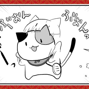 漫画●ゆるりのお散歩びより●　第30話「新生活の味方！」