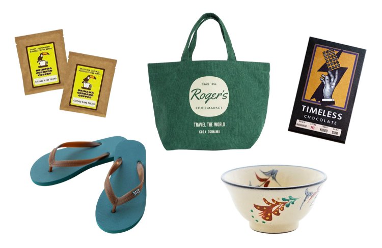 ※色などは変更になる場合があります