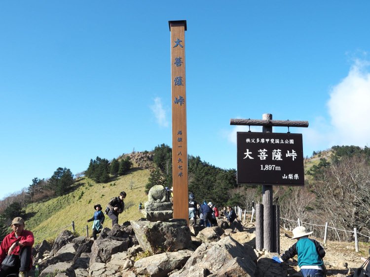 【2025年版】GWにおすすめ！ 東京から日帰りで行ける魅惑の低山ベスト10