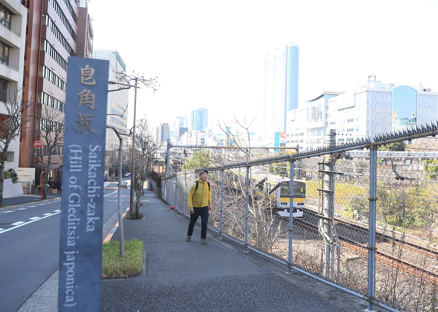 神田山TOP画像