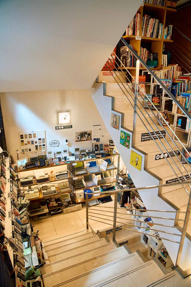 【散歩の達人】絶滅メディア博物館_1