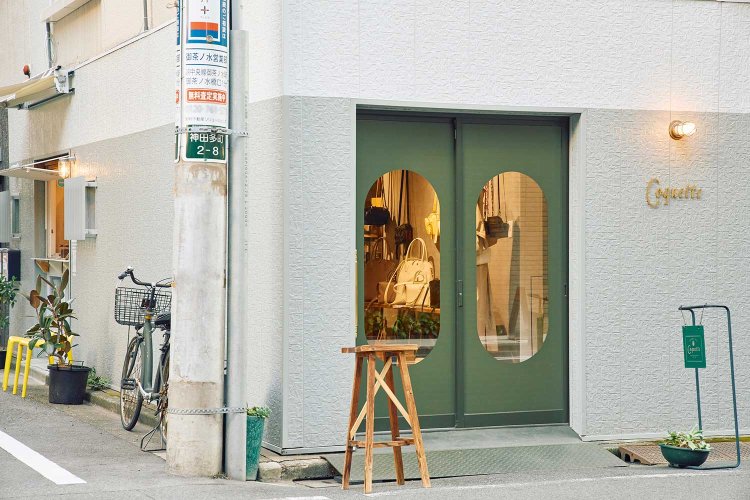 【散歩の達人】Coquette_1