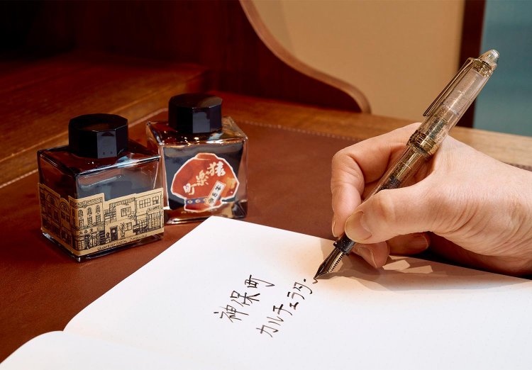 【散歩の達人】BUNGUBOX_1