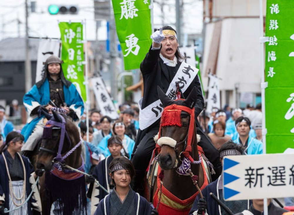 新選組ゆかりの地で隊士パレードが盛大に！「第28回ひの新選組まつり」が5月10・11日に開催