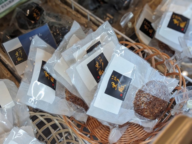 レストランで人気のハンバーグも手に入れることができ、自宅で店の味を再現できる。