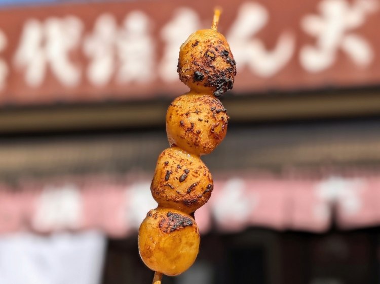 松山商店（まつやましょうてん）