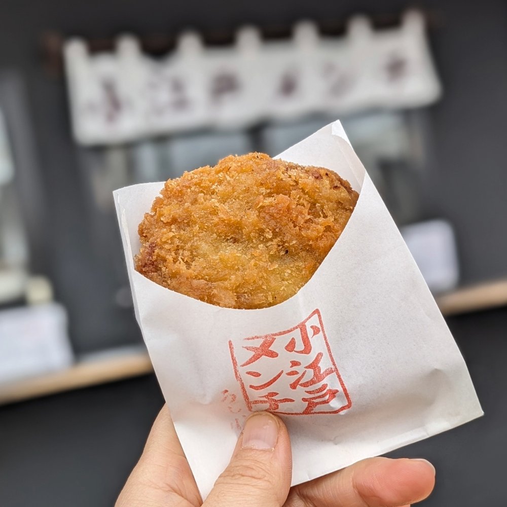 食べ歩きにぴったり！『和牛ひつまぶし 川越 うし川』が手掛けた、小江戸黒豚×A5和牛の旨味弾けるメンチカツ