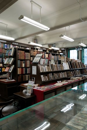 _MG_0787一誠堂書店