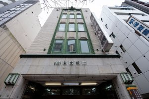 _MG_0966一誠堂書店