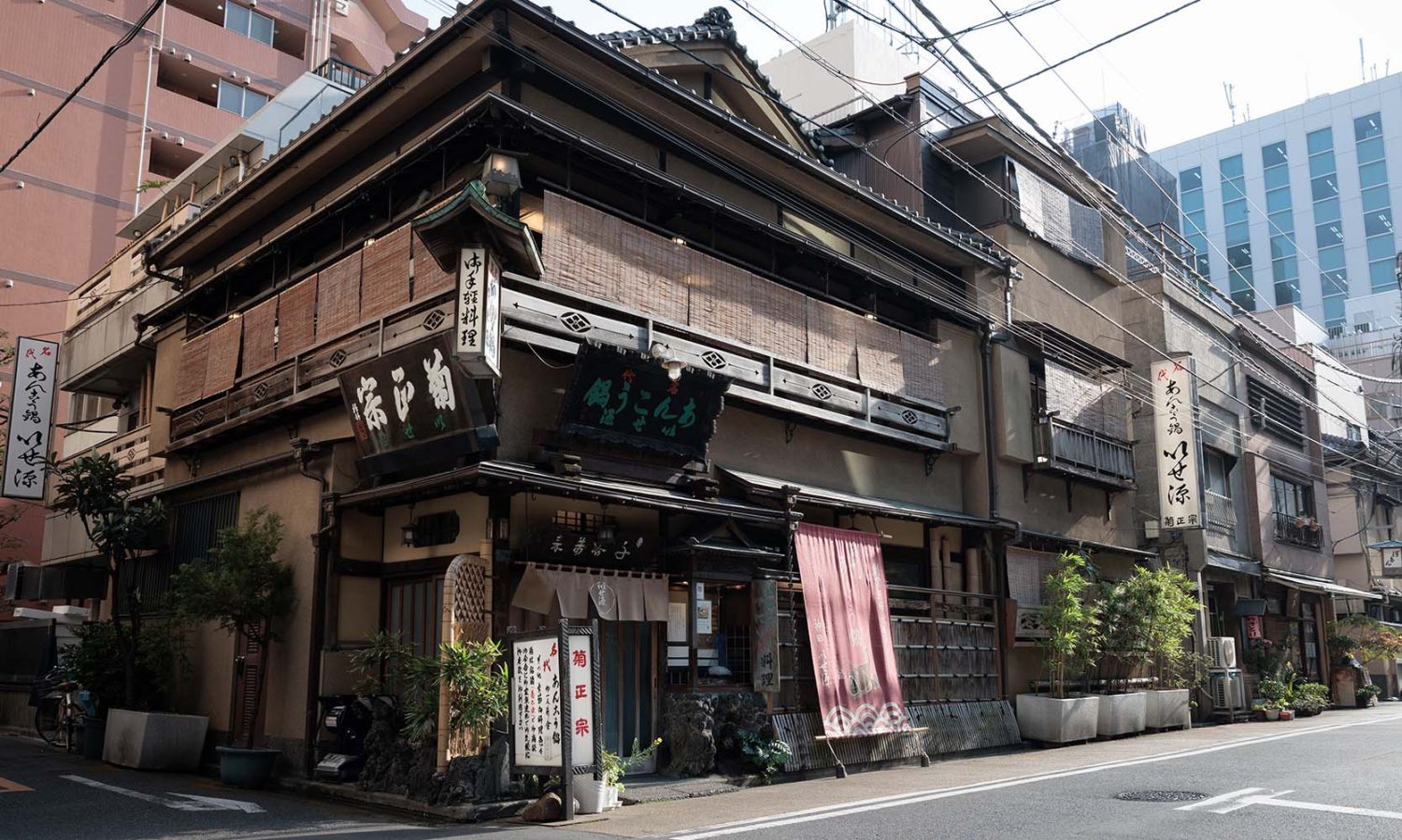 _MG_0636いせ源