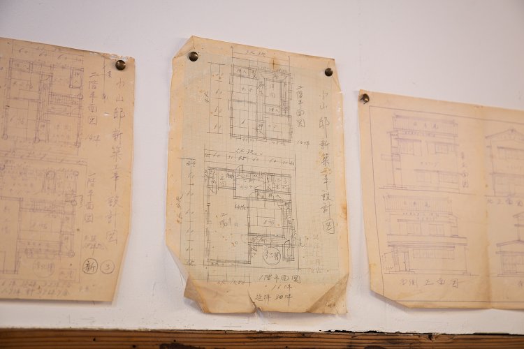 「小山印刷所」を建てる際に描かれた古い設計図。