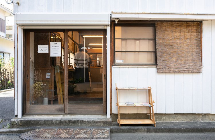 COYAMA（コヤマ）