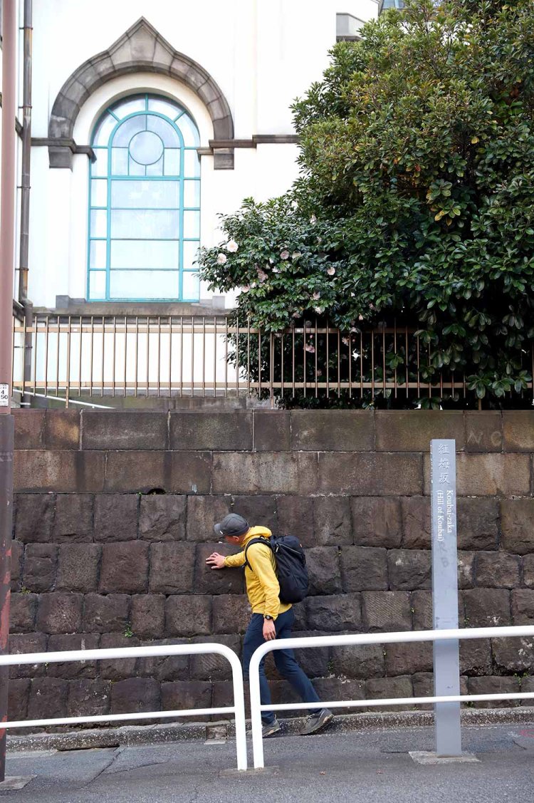 【散歩の達人】神田山は何処へ？_14