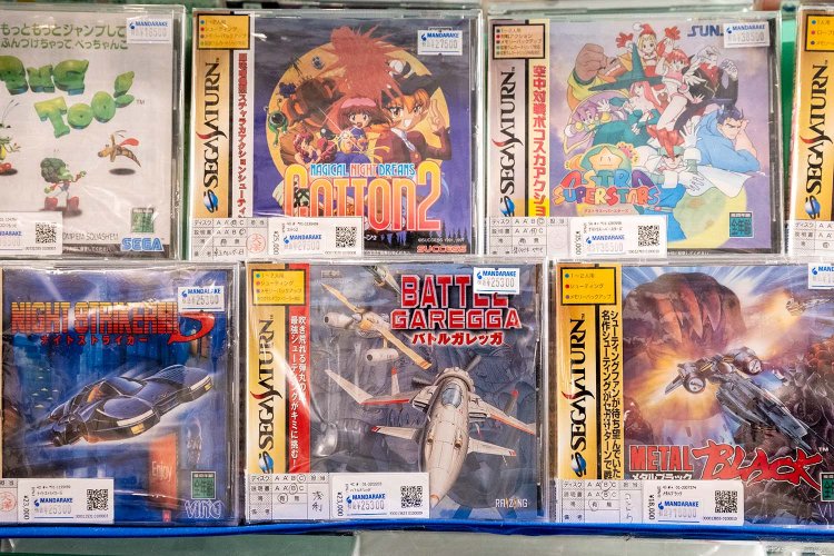 あの時自分が目にしていたゲームに「プレ値段」がついていると感情が動く。それがなぜか愉快なのだ。