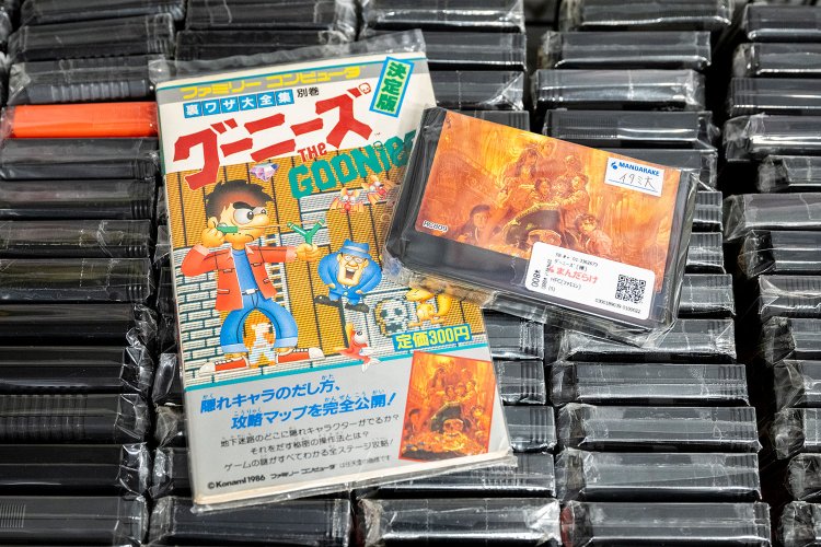 攻略本とゲーム、両方手に入るとうれしかった。それは今でも同じだろう。今揃えるのは難しいが、挑戦してみては。