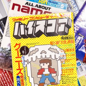 【東京レトロゲームさんぽ】ゲーム関連本～ゲーム以上に夢中にさせる派生本の魅力とは