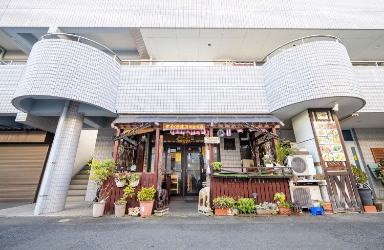 『タイ・ラオス家庭料理 サバイデー』。