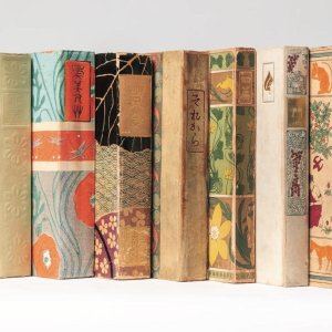 装幀の数々とポスターや絵画でたどる「橋口五葉のデザイン世界」が5月25日～7月13日、『府中市美術館』で開催