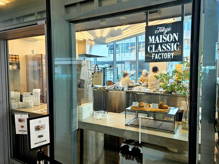 31高輪ゲートウェイ