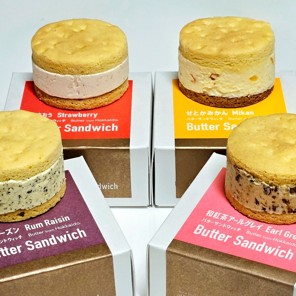【東京駅限定】クラフトバタースイーツ専門店『Butters』のバターサンドウィッチが絶品～黒猫スイーツ散歩手土産編～