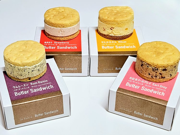 バターサンドウィッチ（ラムレーズン、あまおう、せとかみかん、和紅茶アールグレイ）各1個432円。