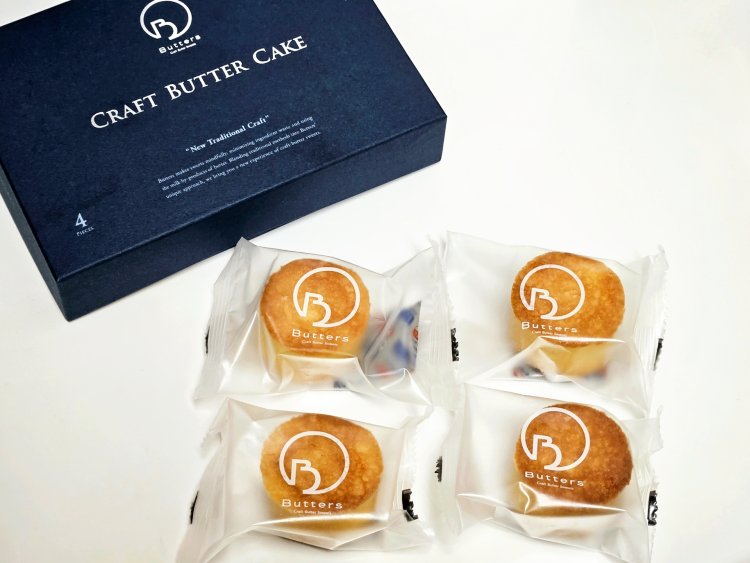 クラフトバターケーキ 4個入り1458円。