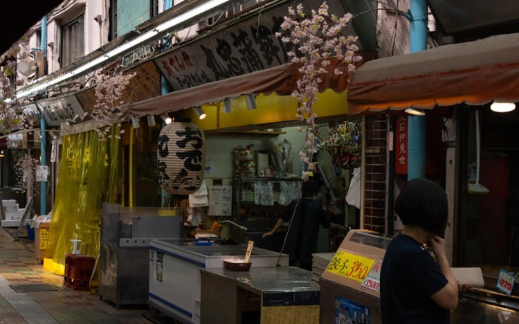 【東京おでんだね】中華の名が付く揚げ蒲鉾_3