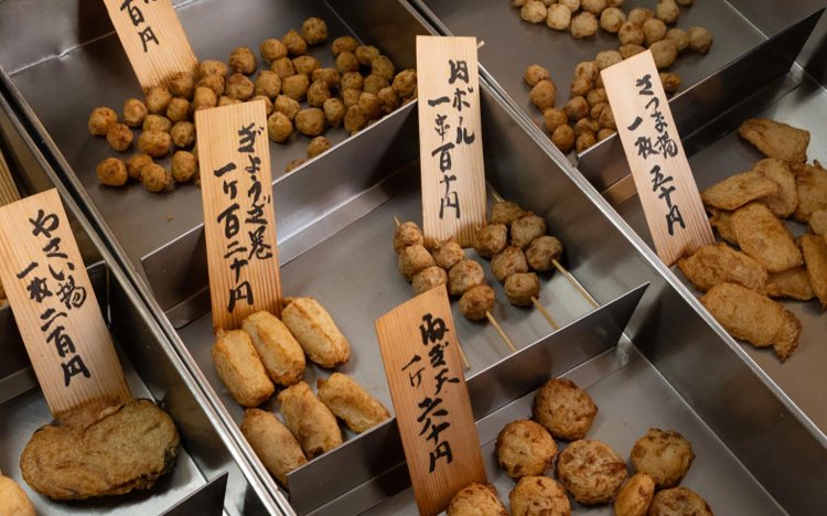 【東京おでんだね】中華の名が付く揚げ蒲鉾_10