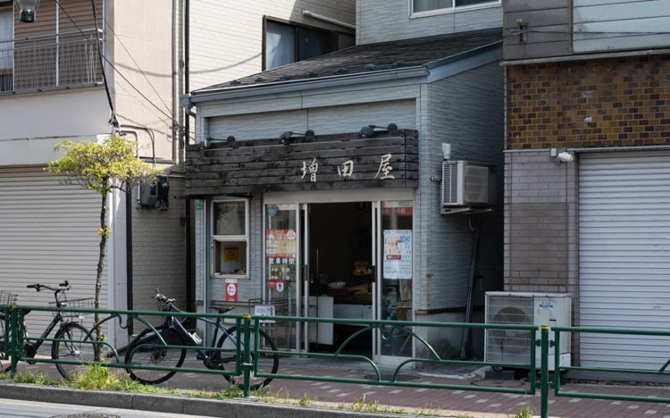 【東京おでんだね】中華の名が付く揚げ蒲鉾_13