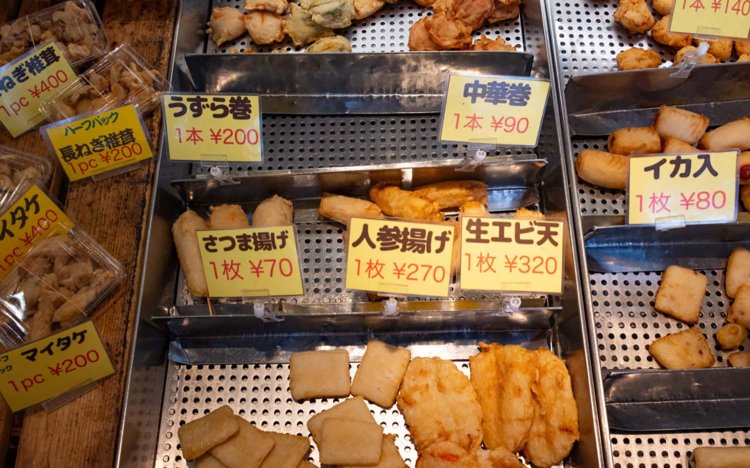 【東京おでんだね】中華の名が付く揚げ蒲鉾_14