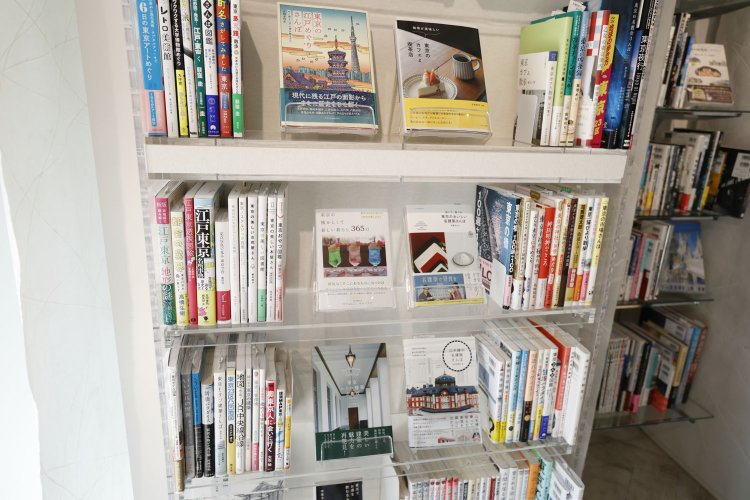 江戸東京の散歩本が充実。