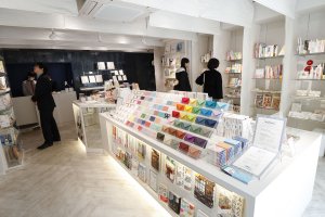 再燈社書店