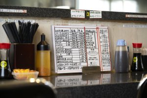 とんかつの店みのや