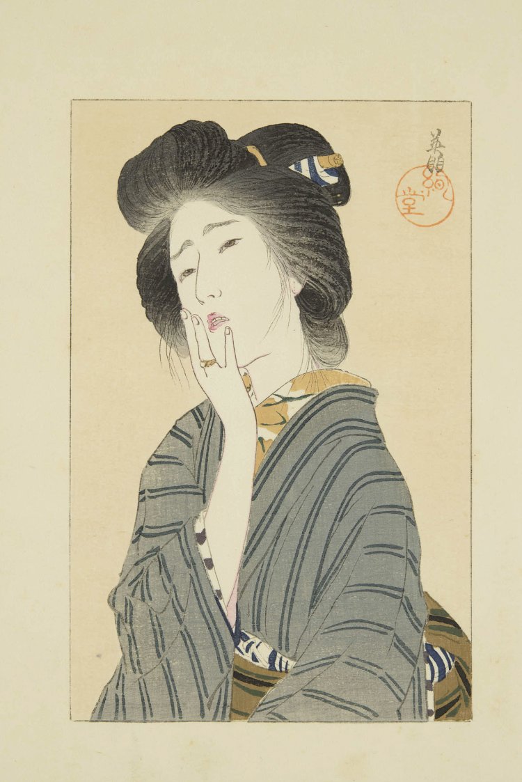 柳川春葉『かたおもひ』三巻 口絵 朝日智雄氏蔵 後期展示。