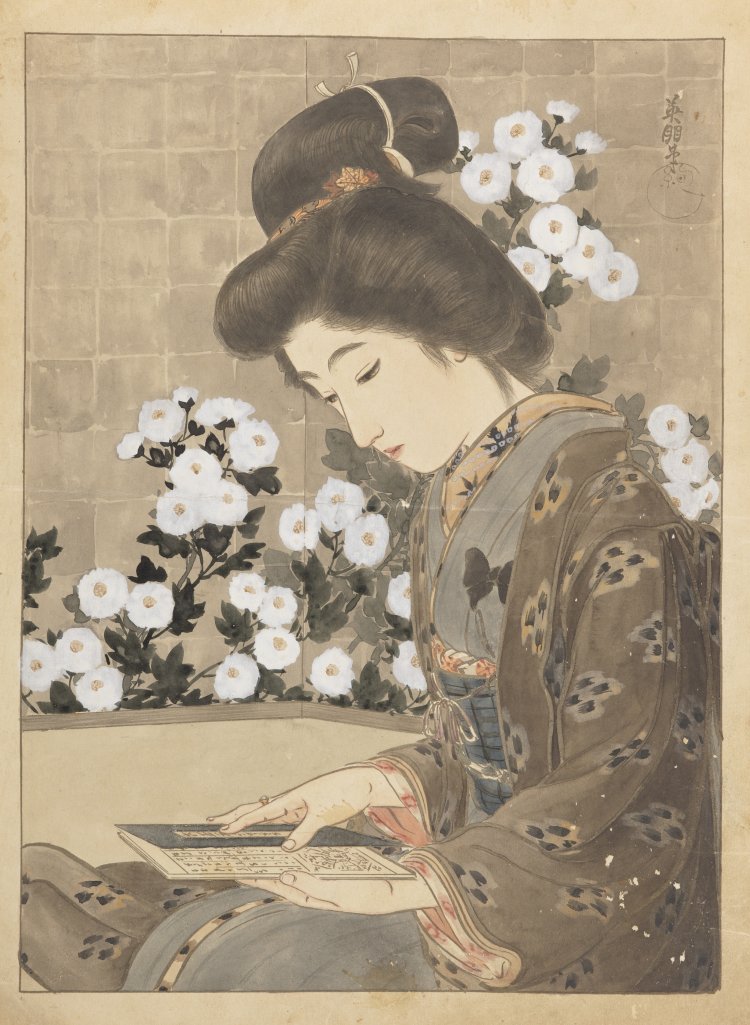 「去年今年」『淑女画報』第1巻第8号　口絵差し上げ 小池光雄氏蔵 前期。