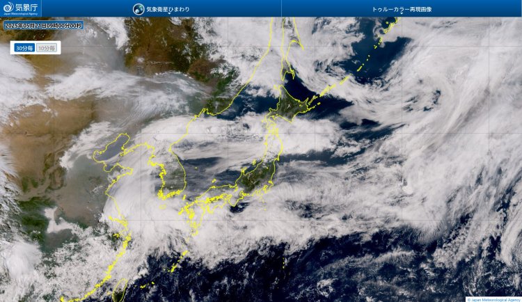 トゥルーカラー再現画像、陸地や植生の様子も分かる(画像=気象庁)。