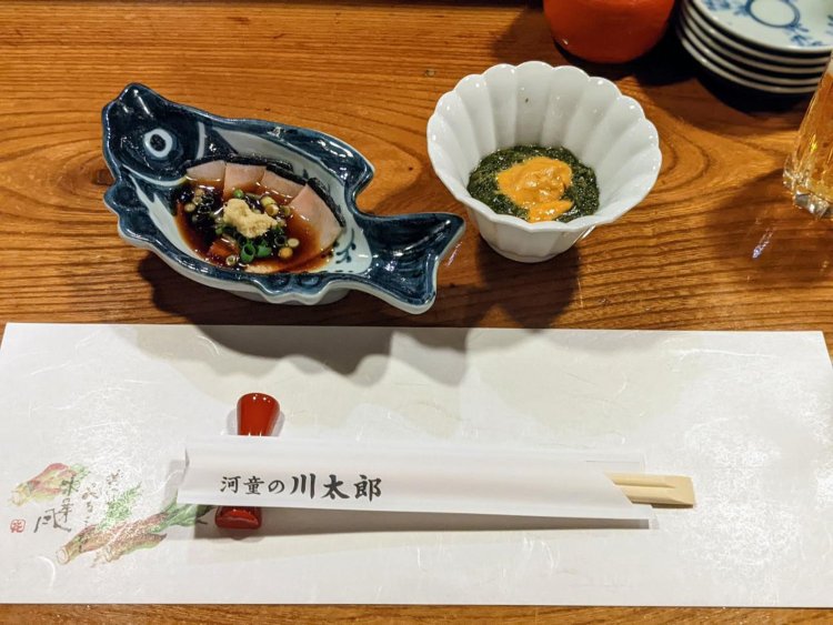 すでに用意されているお通し。