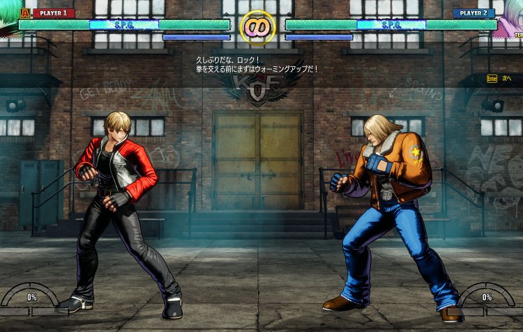 最近のゲームは、ゲーム内で丁寧に基本を教えてくれるので、新規勢・復帰勢も安心して新作に挑戦してほしい。