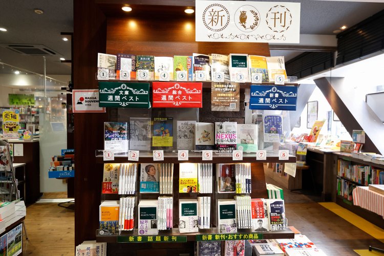世のベストセラーがない週間ランキング。
