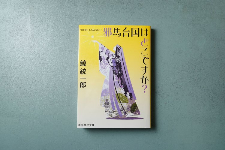 _I5A8037書泉グランデ