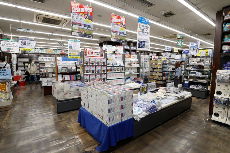 1階は文芸フロアと言いつつ、他では見ない書籍が。