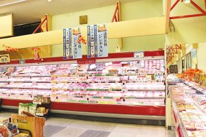 【旅の手帖】キクコーストア 明神前店_1