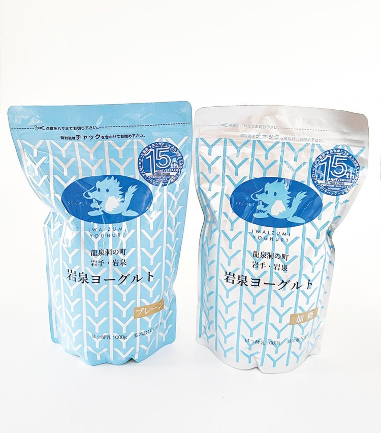 こちらは確実に大谷選手が「世界一おいしい」とインタビューに答えたことで有名になった、地元定番の「岩泉ヨーグルト」（プレーン・加糖）。