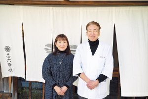 【旅の手帖】茶六本館_1